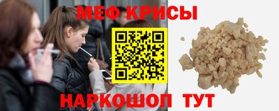 героин Конаково