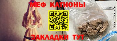 мдпв Комсомольск-на-Амуре