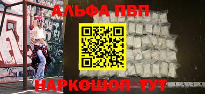 героин Конаково
