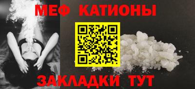 мдпв Комсомольск-на-Амуре