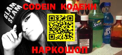 бошки Кинель