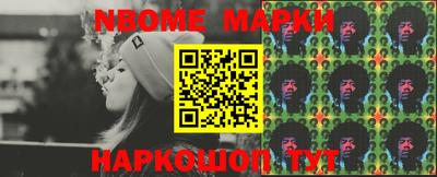 героин Конаково
