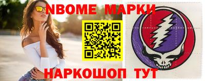 альфа пвп VHQ Кингисепп