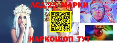 героин Конаково