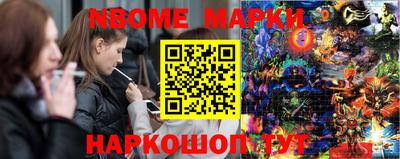 винт Коммунар