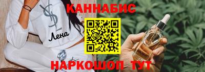 мдпв Комсомольск-на-Амуре