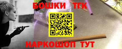 винт Коммунар