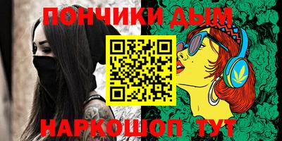 героин Кимры