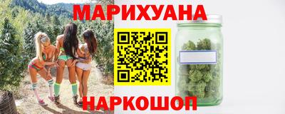 винт Коммунар