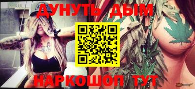 мдпв Комсомольск-на-Амуре