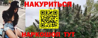 винт Коммунар