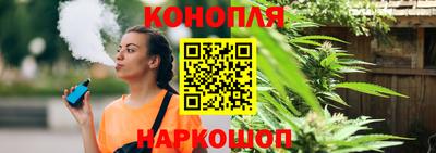 героин Конаково