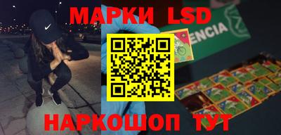бошки Кинель