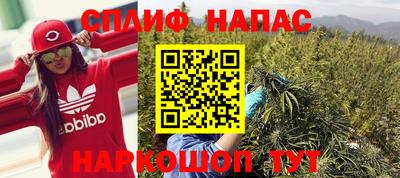 мдпв Комсомольск-на-Амуре