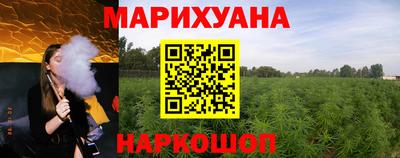 винт Коммунар