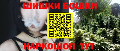 героин Конаково