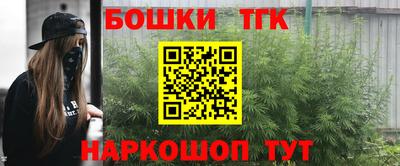 героин Кимры