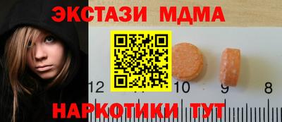 альфа пвп VHQ Кингисепп