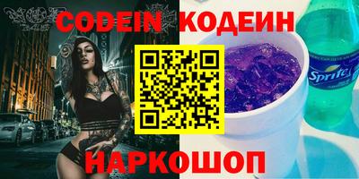 мдпв Комсомольск-на-Амуре