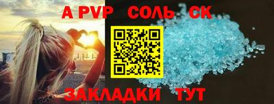 мдпв Комсомольск-на-Амуре