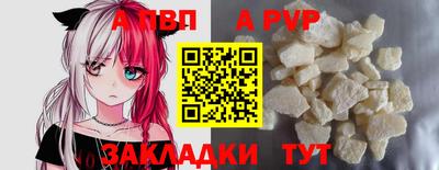 винт Коммунар