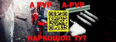 героин Кимры