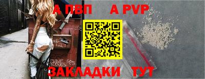 винт Коммунар