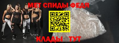 альфа пвп VHQ Кингисепп