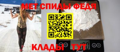 мдпв Комсомольск-на-Амуре