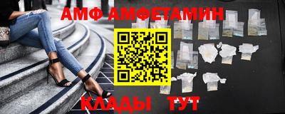 винт Коммунар