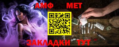 героин Конаково
