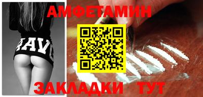 героин Конаково