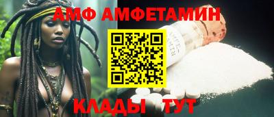 мдпв Комсомольск-на-Амуре