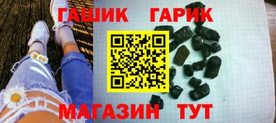 мдпв Комсомольск-на-Амуре