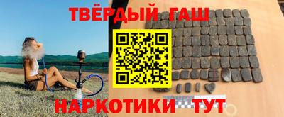 винт Коммунар