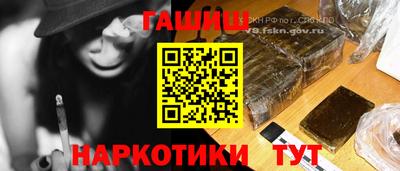 винт Коммунар