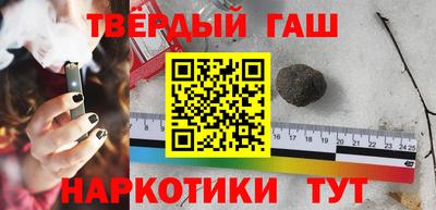 винт Коммунар