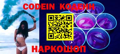 мдпв Комсомольск-на-Амуре