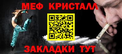 винт Коммунар