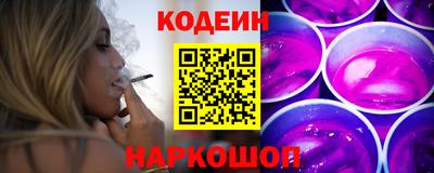 героин Конаково