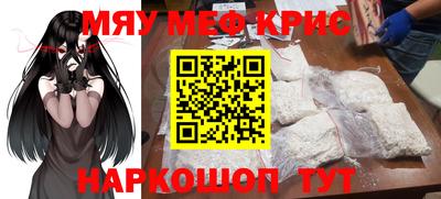 мдпв Комсомольск-на-Амуре